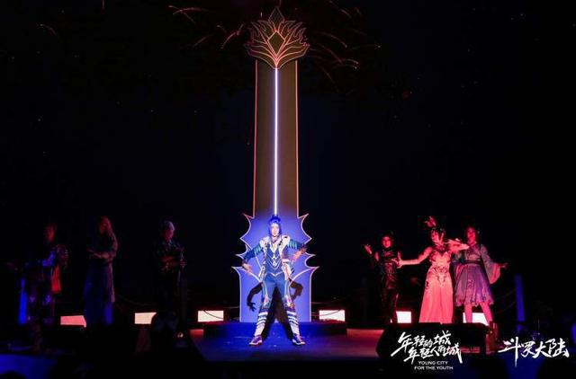……520“临港·遇见爱”系列活动浪漫呈现CQ9电子登录注册烟花秀、音乐会、咖啡