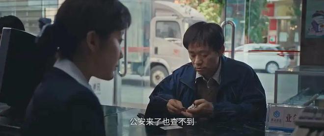 王宝强这回演一个围棋天才……CQ9电子专用平台万万没想到(图17)