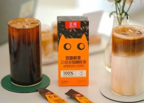 茶……这些好喝的饮品和闵行这里有关！CQ9电子网站咖啡液、燕麦奶、牛乳(图2)