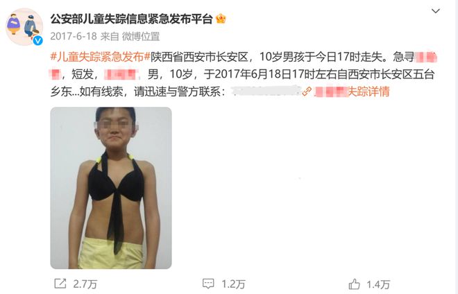 餐撑起了“2个亿”的生意CQ9电子网站10元的早(图7)