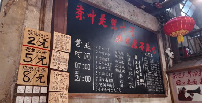 餐撑起了“2个亿”的生意CQ9电子网站10元的早(图8)