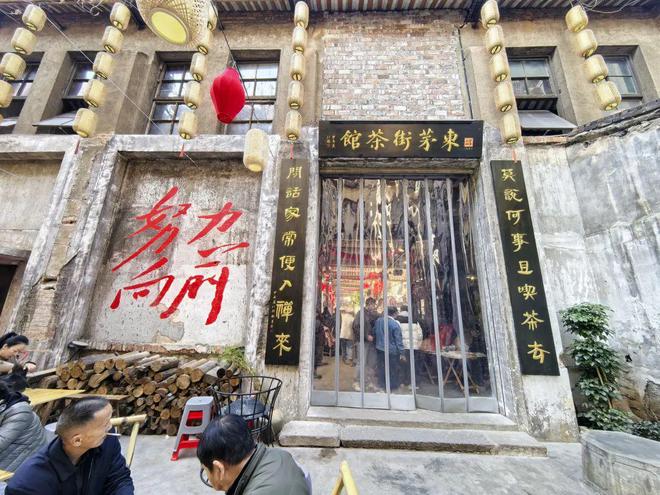 餐撑起了“2个亿”的生意CQ9电子网站10元的早(图14)