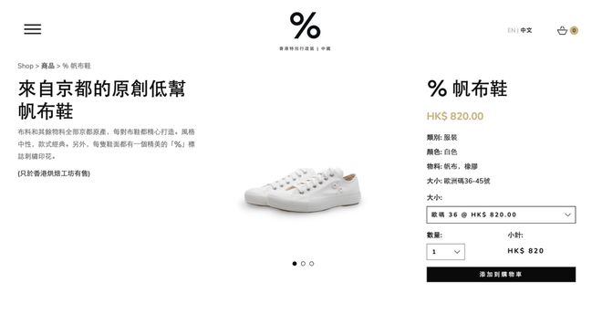 幸不想困在9块9CQ9电子网站瑞(图3)