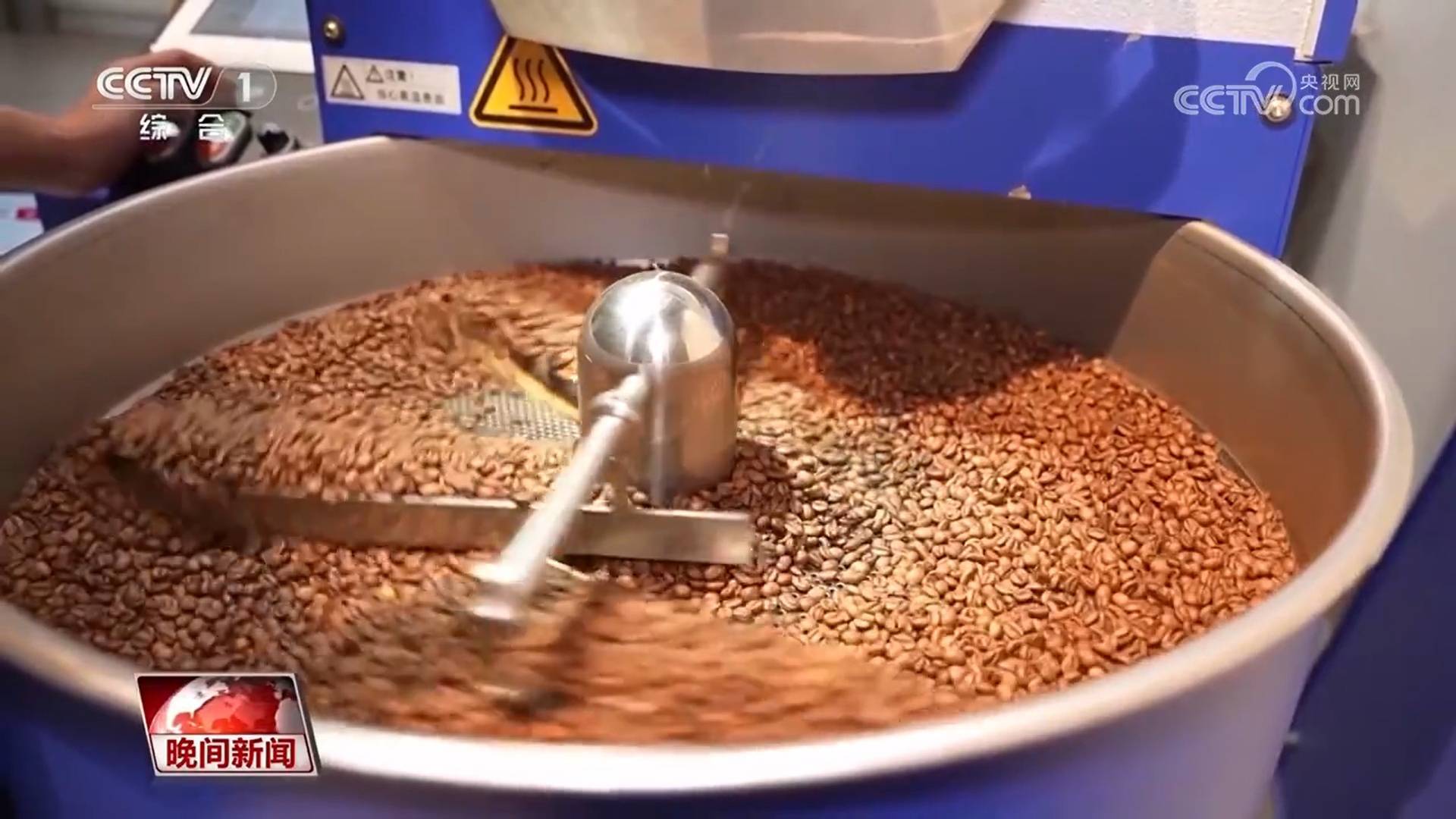 职业】咖啡品鉴师：闻香识“咖”CQ9电子登录注册【年轻人的新